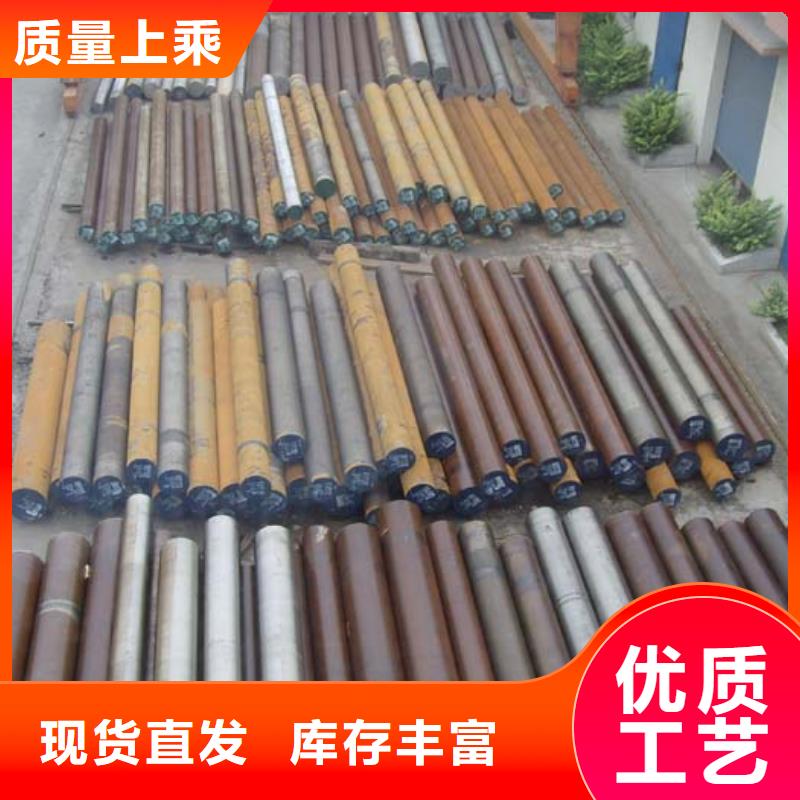 圆钢,H型钢送货上门