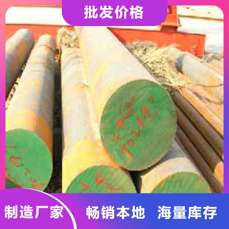 圆钢H型钢真正让利给买家