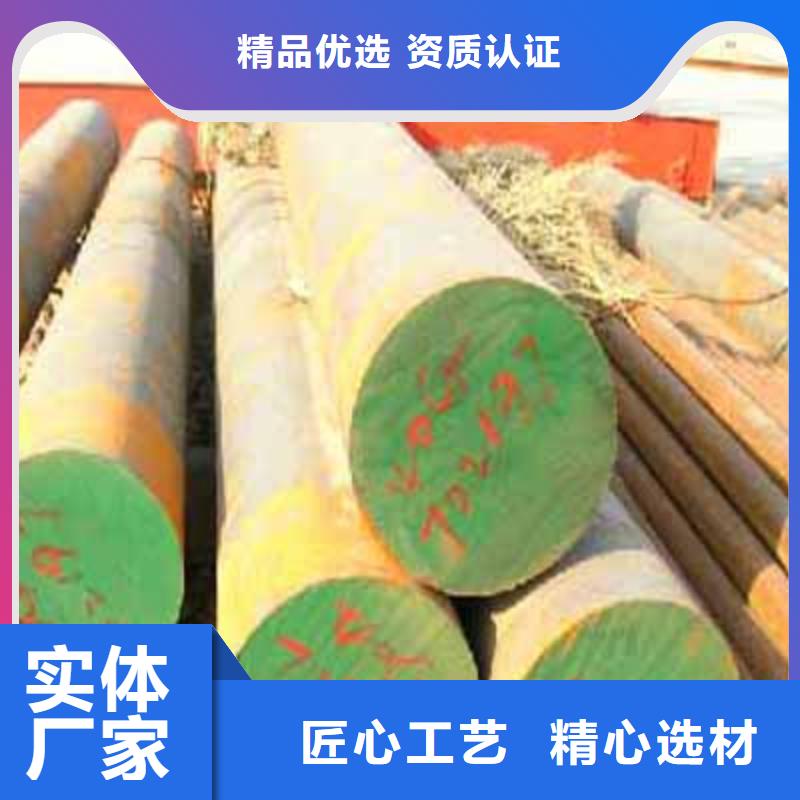 圆钢H型钢真正让利给买家
