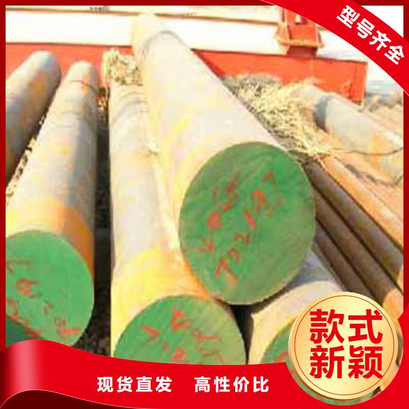 圆钢,H型钢送货上门