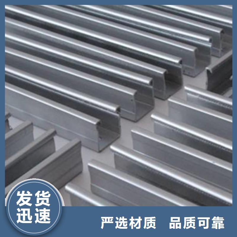 槽钢厂家-视频-槽钢厂家(国耀宏业)覆盖地域山西省朔州市怀仁|山阴|太原|运城|忻州|吕梁|阳泉|晋城