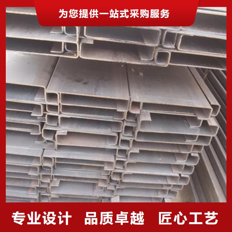 槽钢厂家-视频-槽钢厂家_直辖上海市市场覆盖浦东新|黄浦|青浦|闵行|宝山|普陀等