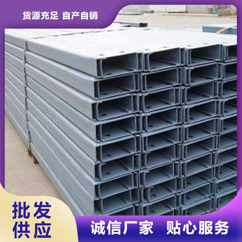 槽钢厂家-视频-槽钢厂家(国耀宏业)覆盖地域山西省朔州市怀仁|山阴|太原|运城|忻州|吕梁|阳泉|晋城