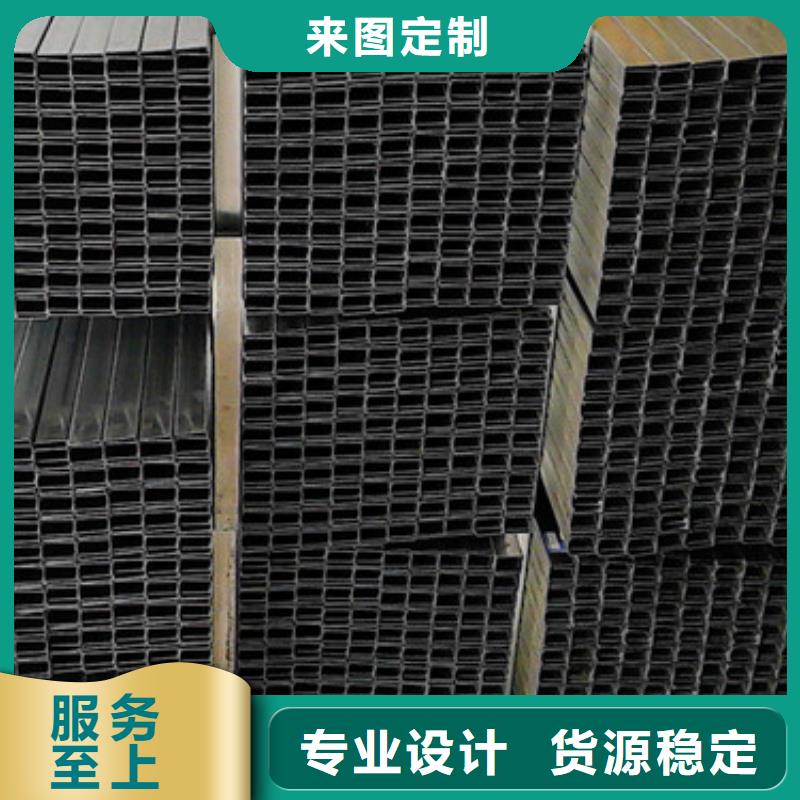 槽钢厂家-视频-槽钢厂家_直辖上海市市场覆盖浦东新|黄浦|青浦|闵行|宝山|普陀等