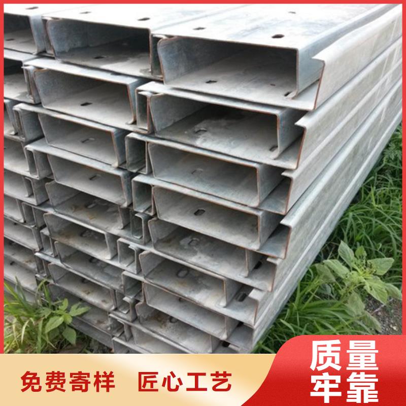 槽钢厂家-视频-槽钢厂家(国耀宏业)覆盖地域山西省朔州市怀仁|山阴|太原|运城|忻州|吕梁|阳泉|晋城