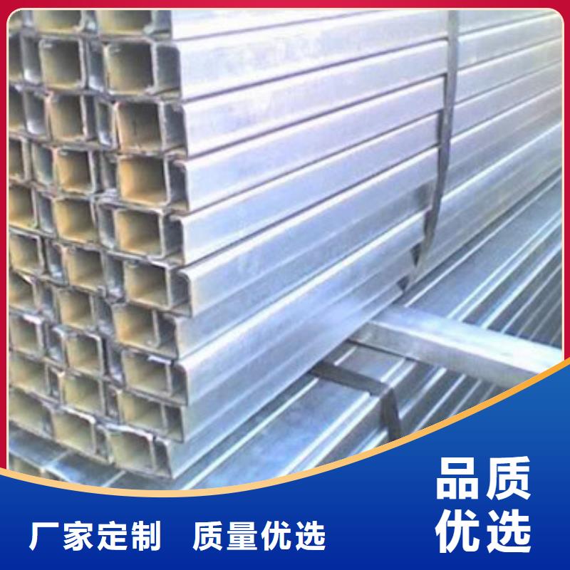 C型钢_槽钢信誉有保证