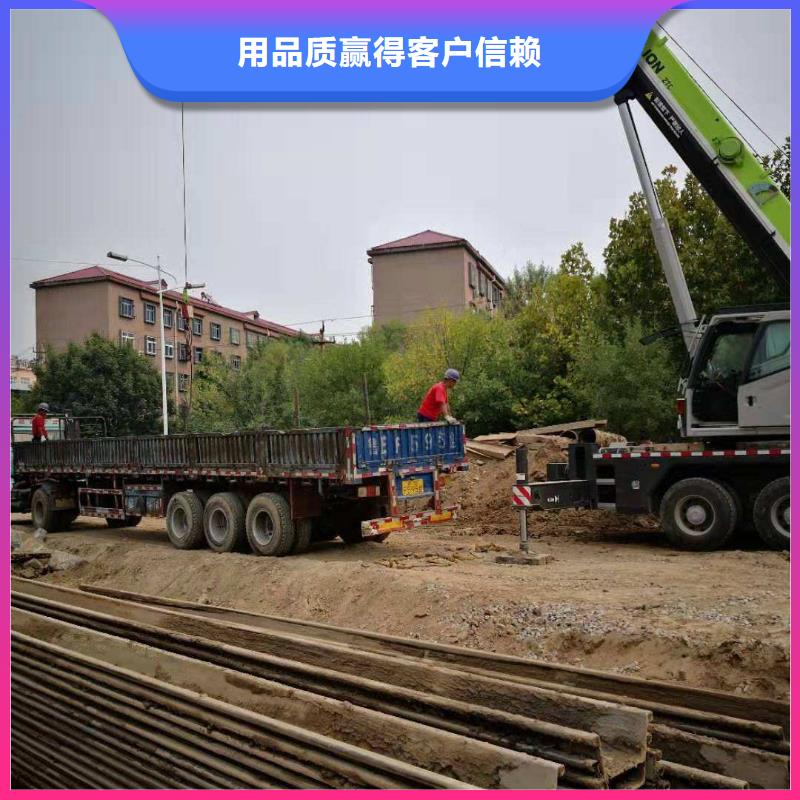 槽钢厂家-视频-槽钢厂家(国耀宏业)覆盖地域江苏省连云港市海州|新浦|南通|泰州|无锡|徐州