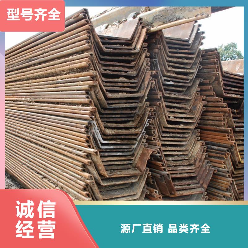 槽钢厂家-视频-槽钢厂家(国耀宏业)覆盖地域江苏省连云港市海州|新浦|南通|泰州|无锡|徐州