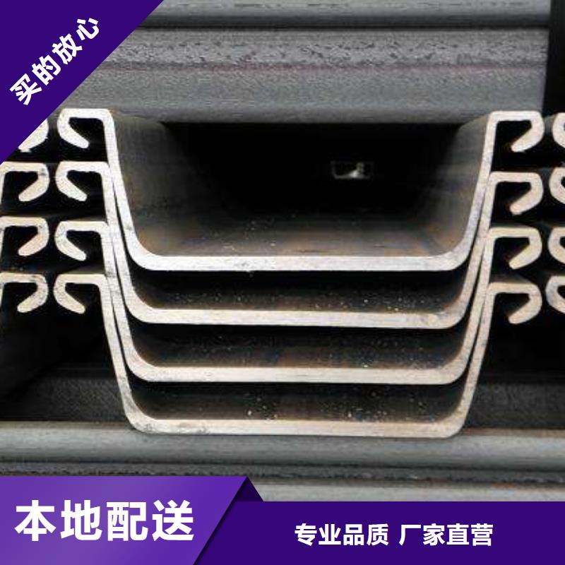 槽钢厂家-视频-槽钢厂家(国耀宏业)覆盖地域江苏省连云港市海州|新浦|南通|泰州|无锡|徐州