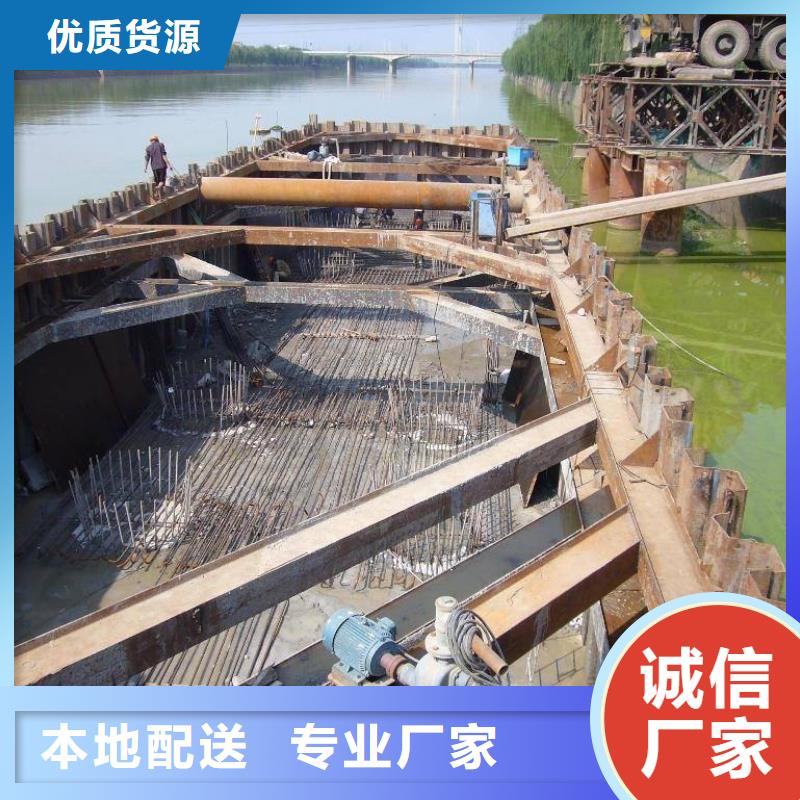 槽钢厂家-视频-申扎|巴青|林芝|阿里|山南|日喀则|拉萨|昌都国耀宏业槽钢厂家_ 国耀宏业钢铁(那曲市分公司)