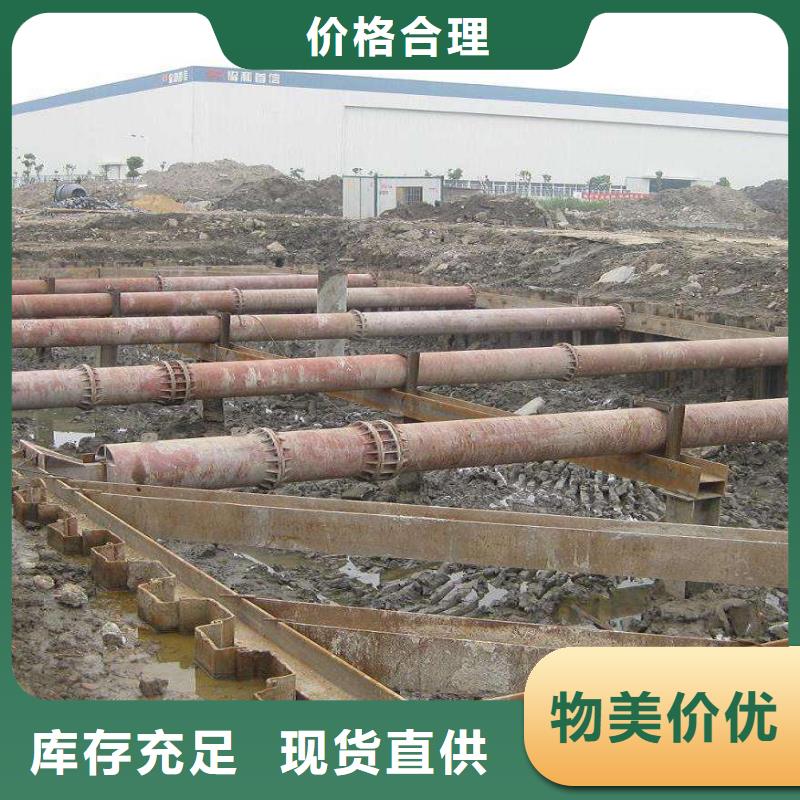 槽钢厂家-视频-槽钢厂家|湖南省株洲市|石峰|醴陵|张家界|长沙|岳阳|永州|邵阳|娄底|怀化