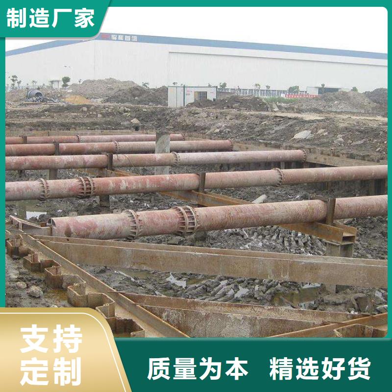 槽钢厂家-视频-槽钢厂家(国耀宏业)覆盖地域江苏省连云港市海州|新浦|南通|泰州|无锡|徐州