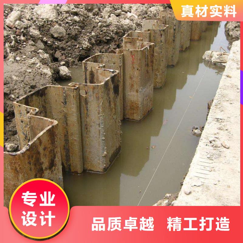 槽钢厂家-视频-槽钢厂家|湖南省株洲市|石峰|醴陵|张家界|长沙|岳阳|永州|邵阳|娄底|怀化
