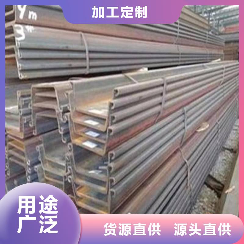 槽钢厂家-视频-槽钢厂家(国耀宏业)覆盖地域江苏省连云港市海州|新浦|南通|泰州|无锡|徐州
