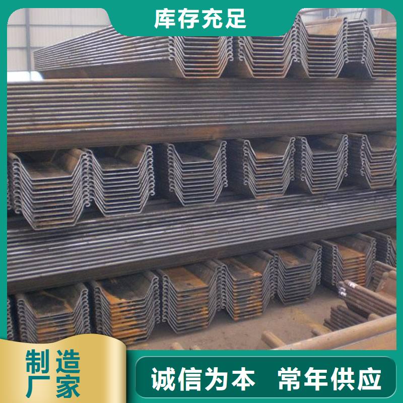 槽钢厂家-视频-槽钢厂家|湖南省株洲市|石峰|醴陵|张家界|长沙|岳阳|永州|邵阳|娄底|怀化