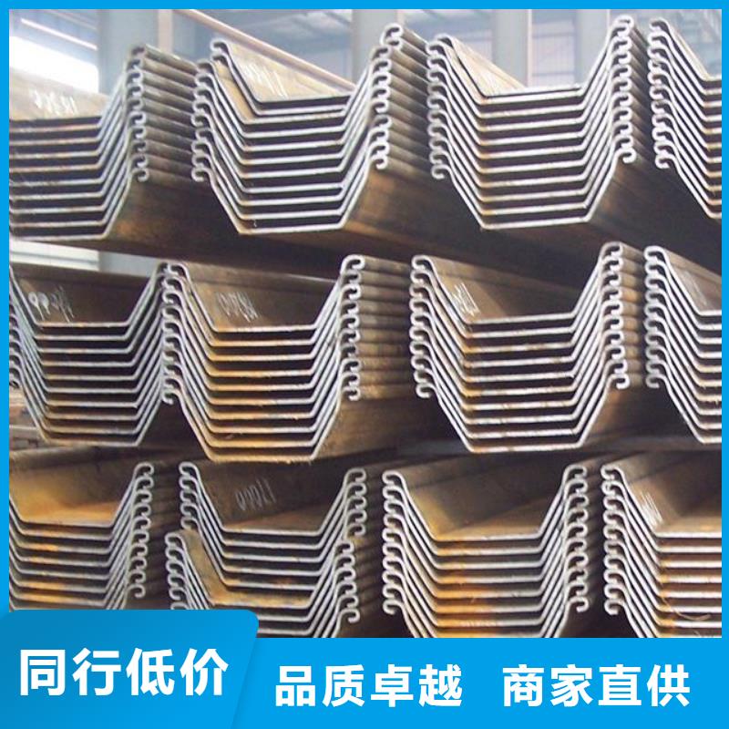 钢板桩槽钢产品参数