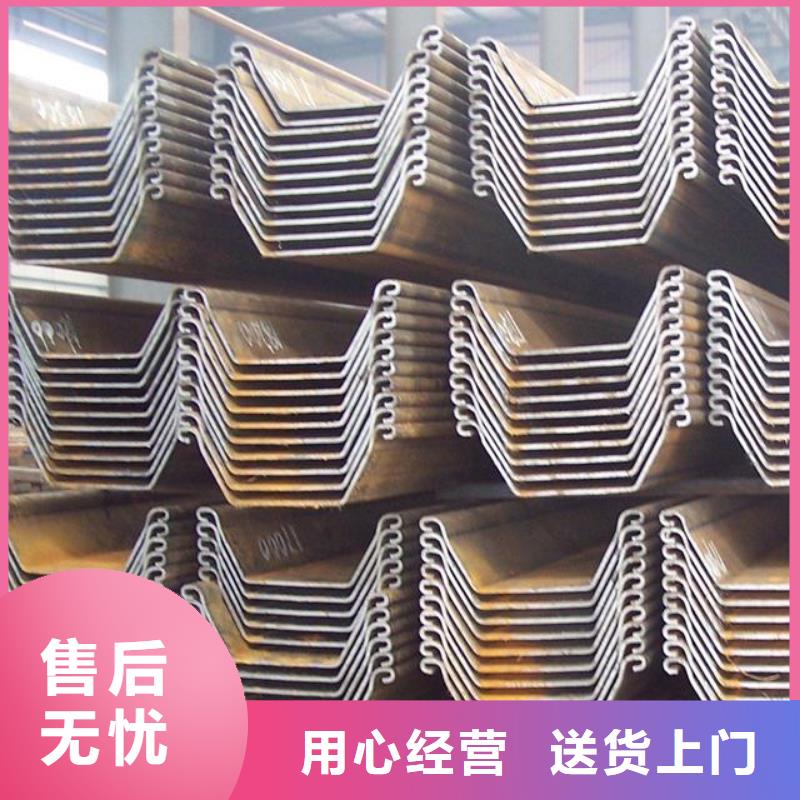 槽钢厂家-视频-申扎|巴青|林芝|阿里|山南|日喀则|拉萨|昌都国耀宏业槽钢厂家_ 国耀宏业钢铁(那曲市分公司)