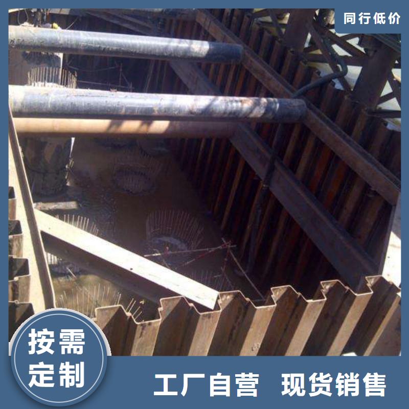 钢板桩槽钢产品参数