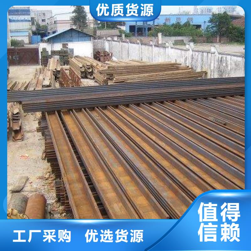 钢板桩槽钢产品参数