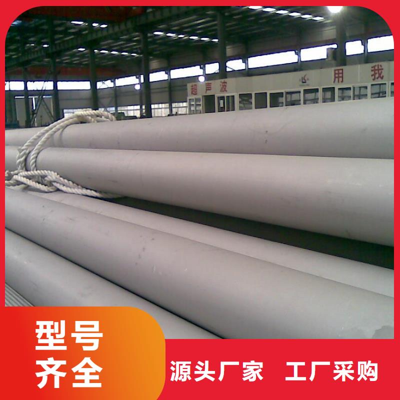 槽钢厂家-视频-四川省巴中市|南江|通江|成都|宜宾|乐山|泸州|广元|凉山槽钢厂家-国耀宏业