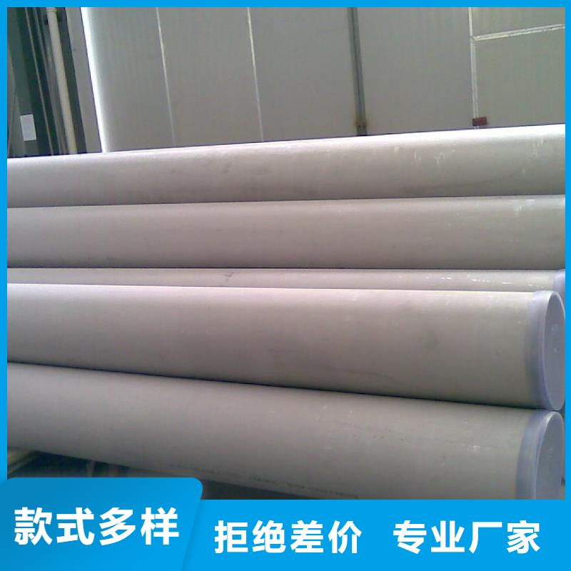 槽钢厂家-视频-槽钢厂家-内蒙古兴安市通辽|呼和浩特|赤峰|阿拉善|锡林郭勒|鄂尔多斯|包头(该地)制造商