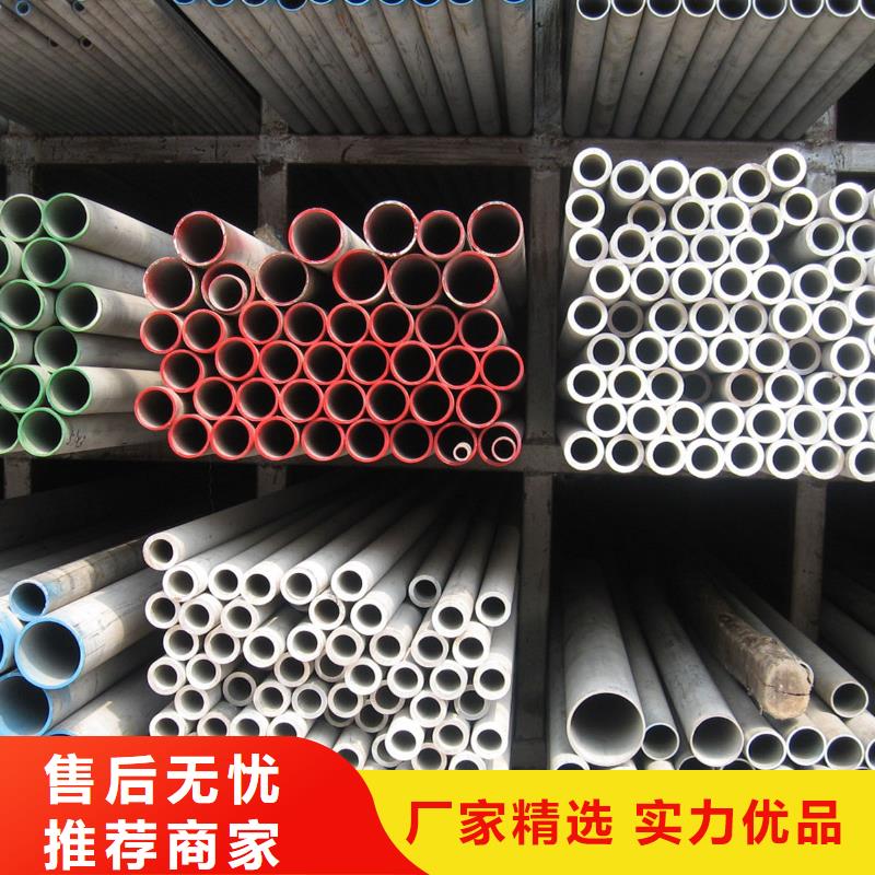 槽钢厂家-视频-槽钢厂家-内蒙古兴安市通辽|呼和浩特|赤峰|阿拉善|锡林郭勒|鄂尔多斯|包头(该地)制造商