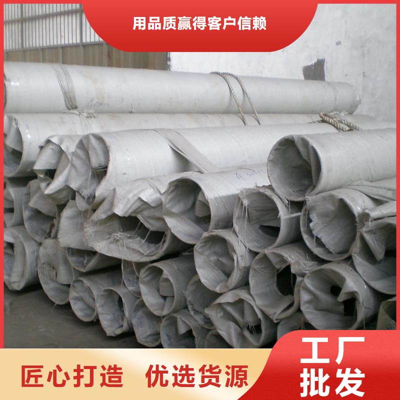 槽钢厂家-视频-绥化|鹤岗|哈尔滨|大庆|牡丹江槽钢厂家大量现货供应-国耀宏业钢铁(黑龙江省分公司)