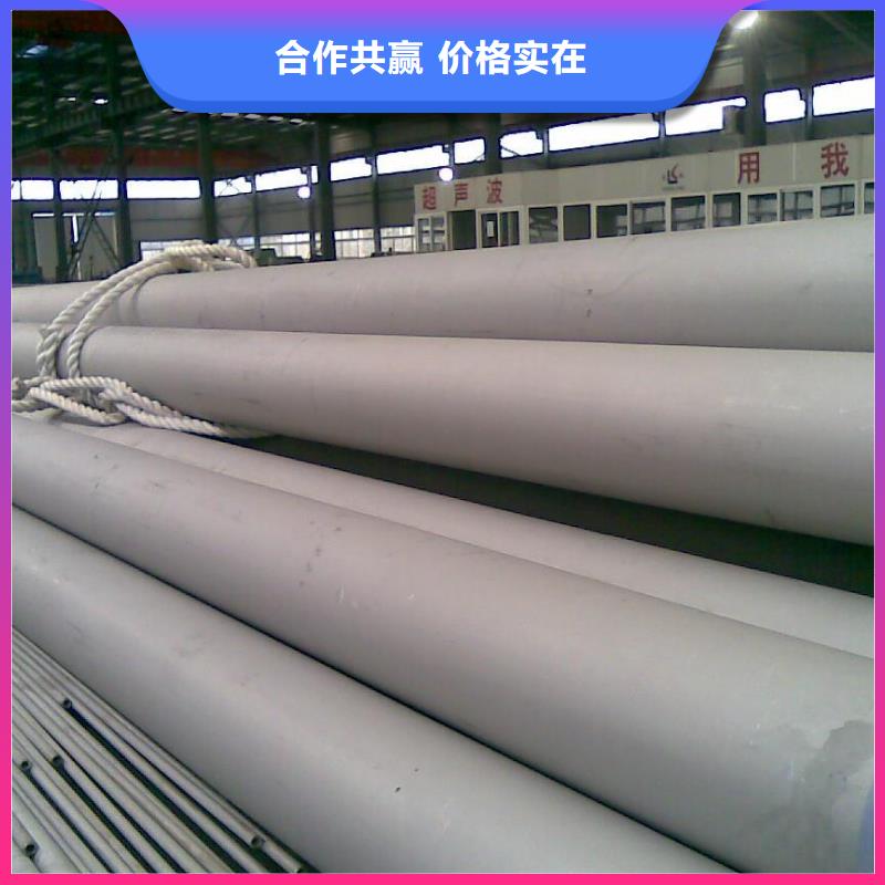 槽钢厂家-视频-槽钢厂家-内蒙古兴安市通辽|呼和浩特|赤峰|阿拉善|锡林郭勒|鄂尔多斯|包头(该地)制造商