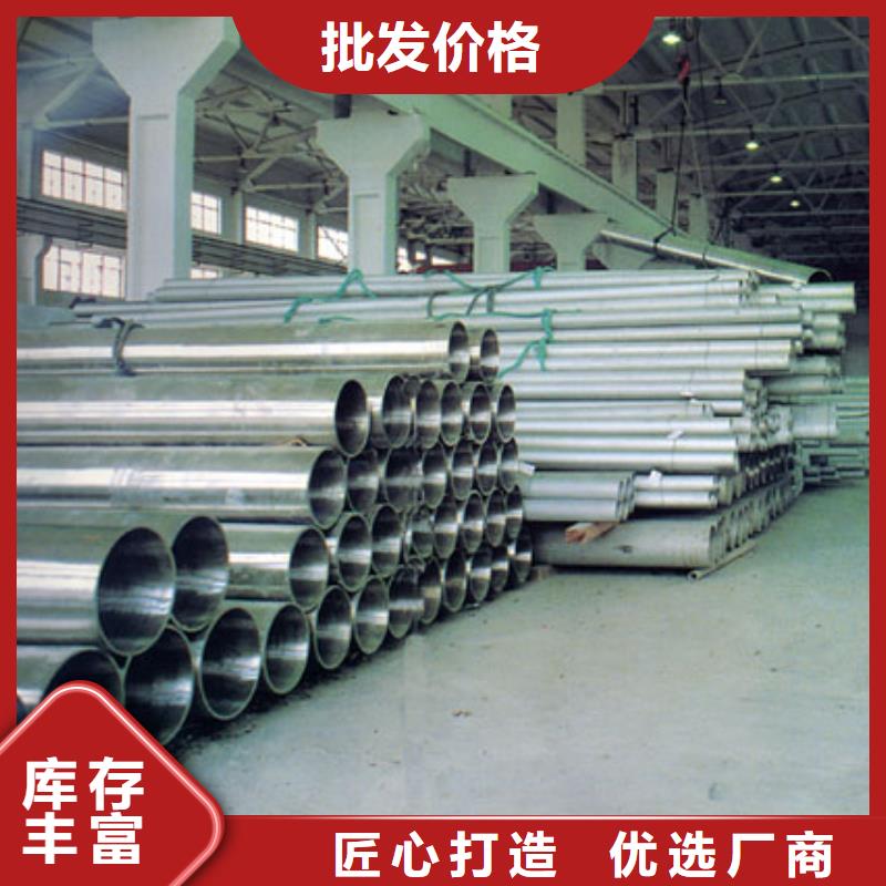 槽钢厂家-视频-绥化|鹤岗|哈尔滨|大庆|牡丹江槽钢厂家大量现货供应-国耀宏业钢铁(黑龙江省分公司)