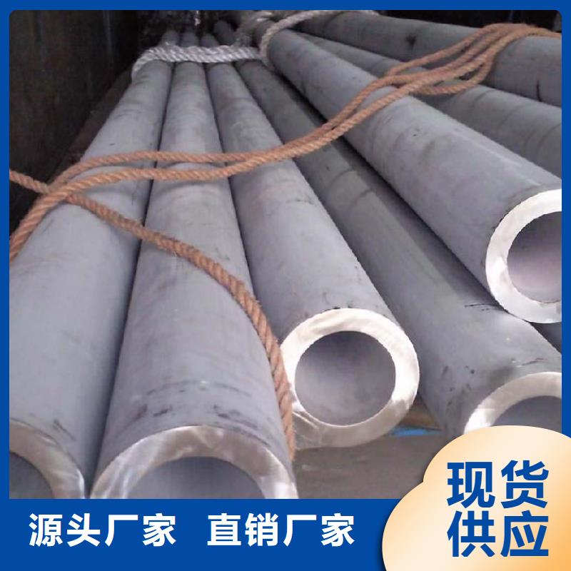 槽钢厂家-视频-绥化|鹤岗|哈尔滨|大庆|牡丹江槽钢厂家大量现货供应-国耀宏业钢铁(黑龙江省分公司)