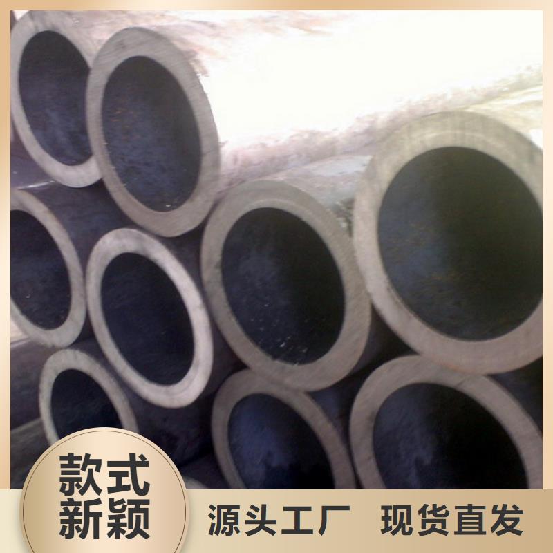 不锈钢管_槽钢厂家新品