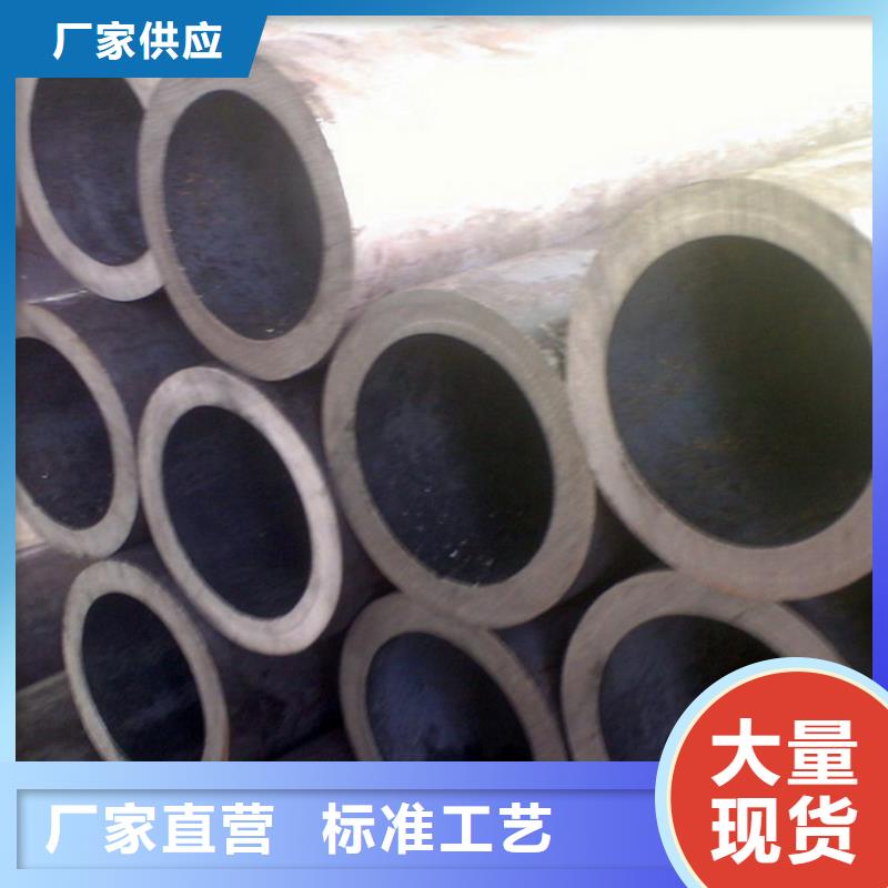 槽钢厂家-视频-槽钢厂家-内蒙古兴安市通辽|呼和浩特|赤峰|阿拉善|锡林郭勒|鄂尔多斯|包头(该地)制造商