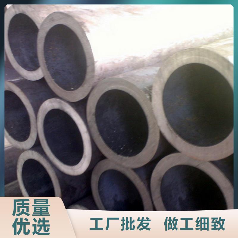 槽钢厂家-视频-绥化|鹤岗|哈尔滨|大庆|牡丹江槽钢厂家大量现货供应-国耀宏业钢铁(黑龙江省分公司)