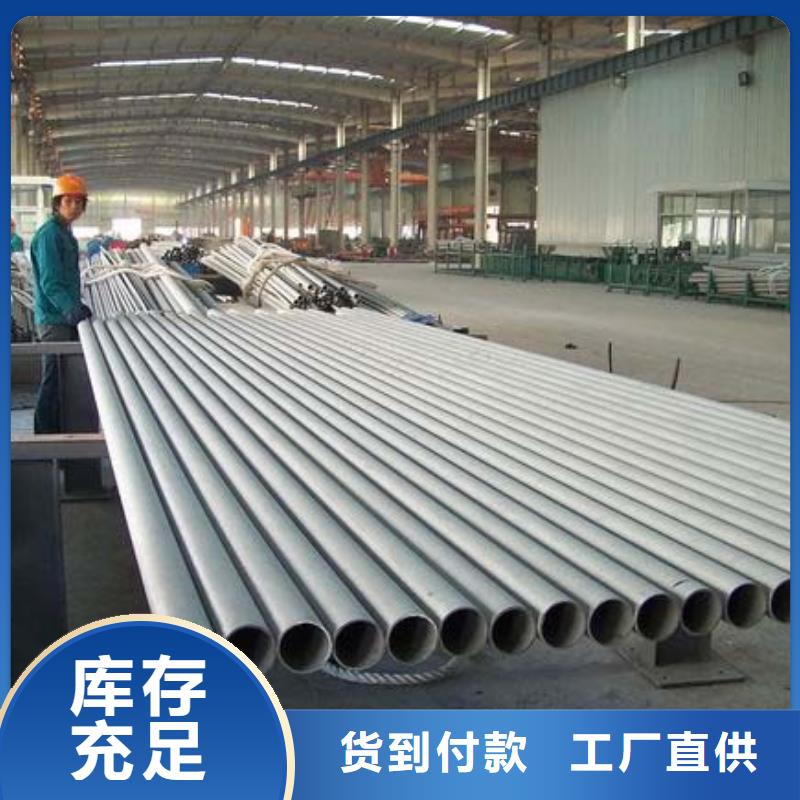 槽钢厂家-视频-槽钢厂家-内蒙古兴安市通辽|呼和浩特|赤峰|阿拉善|锡林郭勒|鄂尔多斯|包头(该地)制造商