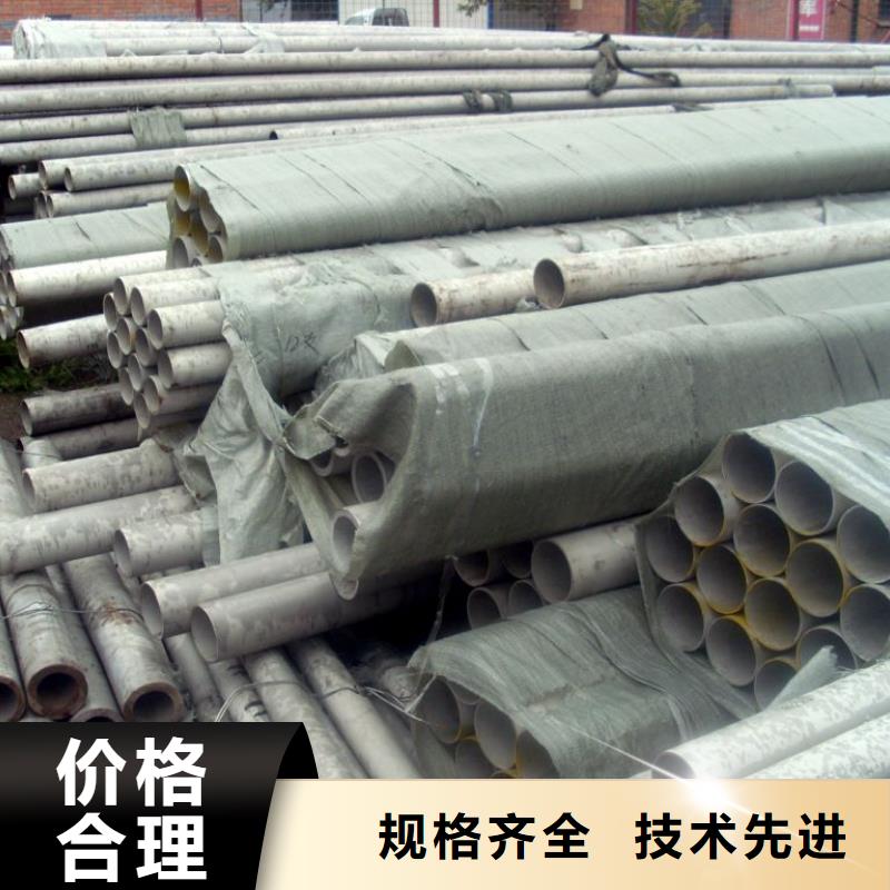 槽钢厂家-视频-绥化|鹤岗|哈尔滨|大庆|牡丹江槽钢厂家大量现货供应-国耀宏业钢铁(黑龙江省分公司)
