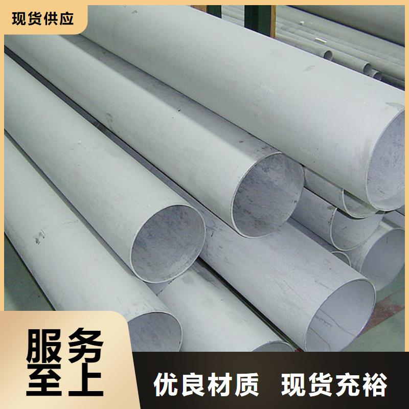 槽钢厂家-视频-绥化|鹤岗|哈尔滨|大庆|牡丹江槽钢厂家大量现货供应-国耀宏业钢铁(黑龙江省分公司)