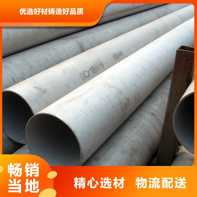 槽钢厂家-视频-槽钢厂家-内蒙古兴安市通辽|呼和浩特|赤峰|阿拉善|锡林郭勒|鄂尔多斯|包头(该地)制造商