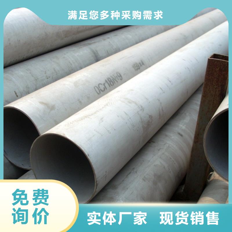 槽钢厂家-视频-绥化|鹤岗|哈尔滨|大庆|牡丹江槽钢厂家大量现货供应-国耀宏业钢铁(黑龙江省分公司)