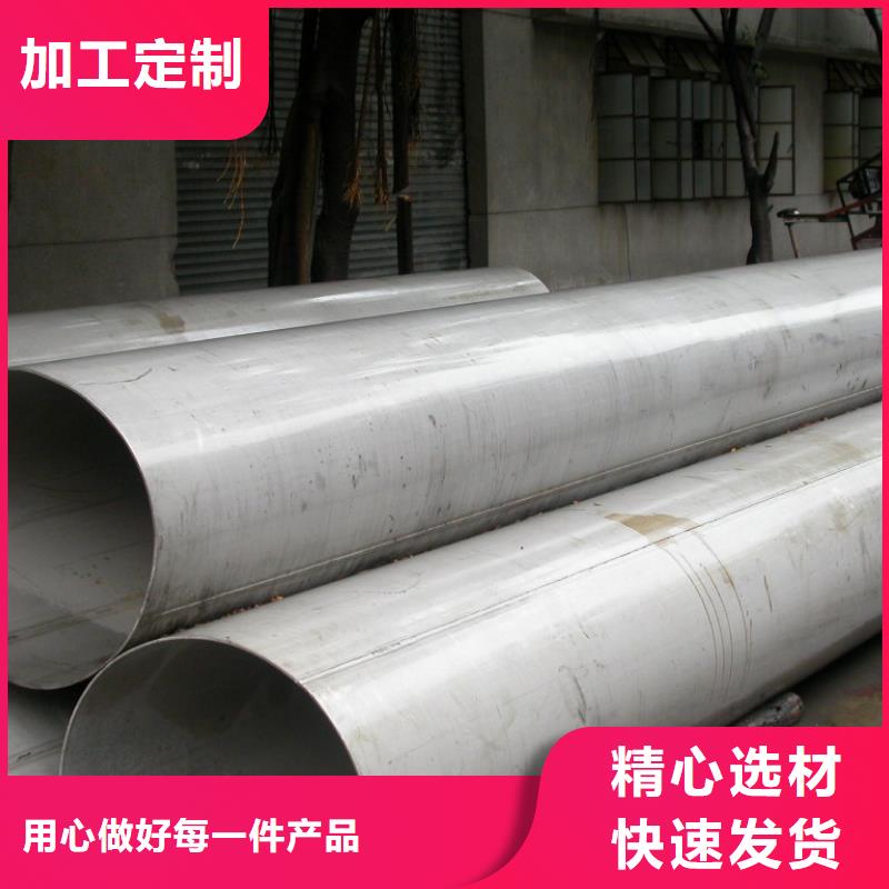 槽钢厂家-视频-槽钢厂家-内蒙古兴安市通辽|呼和浩特|赤峰|阿拉善|锡林郭勒|鄂尔多斯|包头(该地)制造商