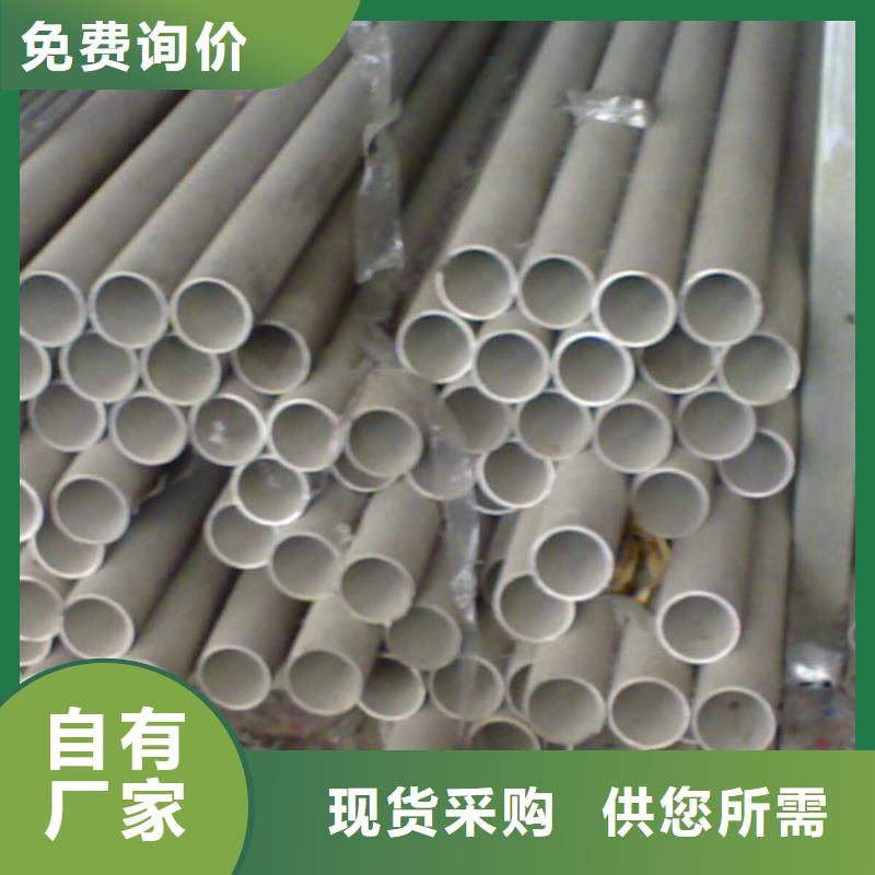 槽钢厂家-视频-槽钢厂家-内蒙古兴安市通辽|呼和浩特|赤峰|阿拉善|锡林郭勒|鄂尔多斯|包头(该地)制造商