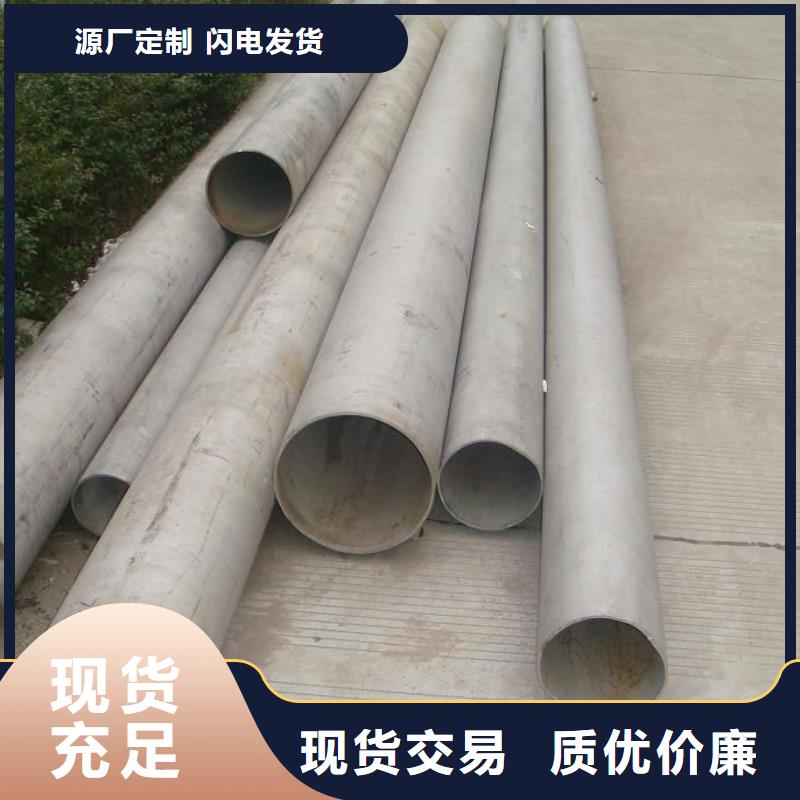 槽钢厂家-视频-四川省巴中市|南江|通江|成都|宜宾|乐山|泸州|广元|凉山槽钢厂家-国耀宏业