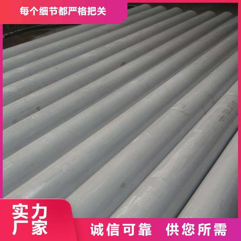 槽钢厂家-视频-绥化|鹤岗|哈尔滨|大庆|牡丹江槽钢厂家大量现货供应-国耀宏业钢铁(黑龙江省分公司)