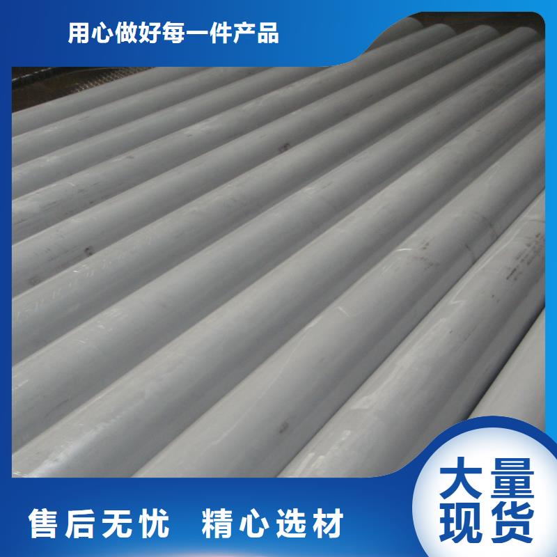 槽钢厂家-视频-四川省巴中市|南江|通江|成都|宜宾|乐山|泸州|广元|凉山槽钢厂家-国耀宏业