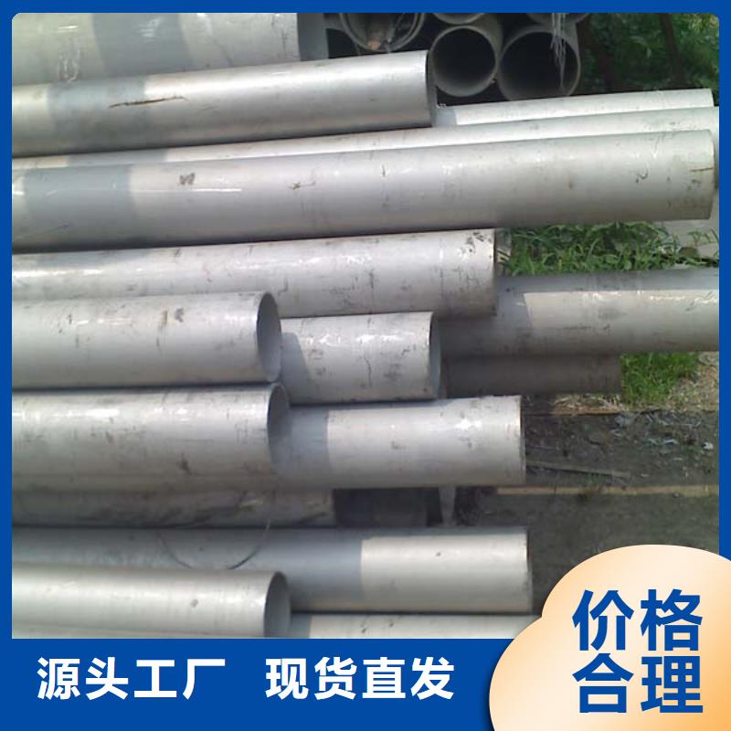 槽钢厂家-视频-槽钢厂家-内蒙古兴安市通辽|呼和浩特|赤峰|阿拉善|锡林郭勒|鄂尔多斯|包头(该地)制造商