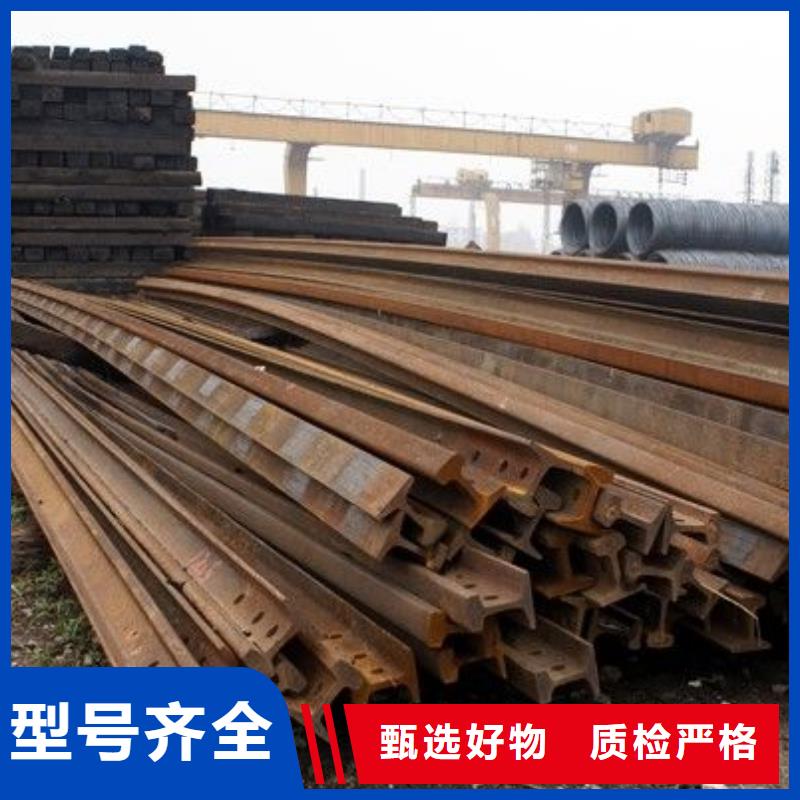 槽钢厂家-视频-山东省威海市|乳山|文登|泰安|枣庄|东营|滨州槽钢厂家-国耀宏业