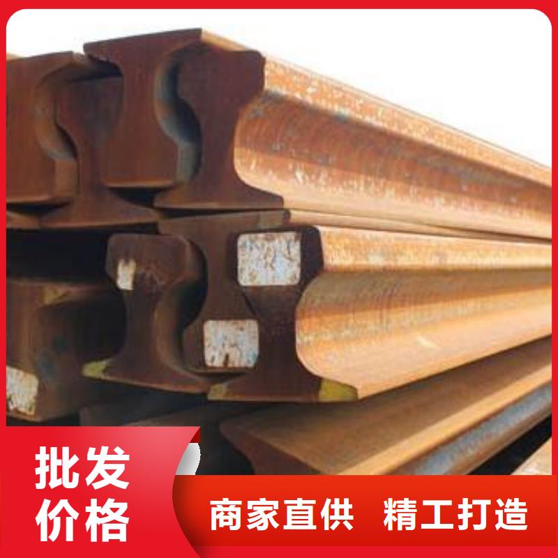 槽钢厂家-视频-山东省威海市|乳山|文登|泰安|枣庄|东营|滨州槽钢厂家-国耀宏业