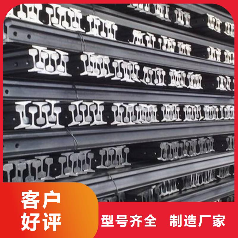 槽钢厂家-视频-槽钢厂家(国耀宏业)覆盖地域广东省潮州市饶平|潮安|韶关|肇庆|汕头|广州