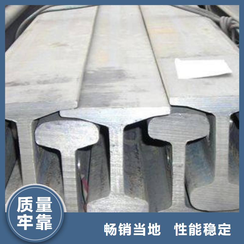 槽钢厂家-视频-山东省威海市|乳山|文登|泰安|枣庄|东营|滨州槽钢厂家-国耀宏业