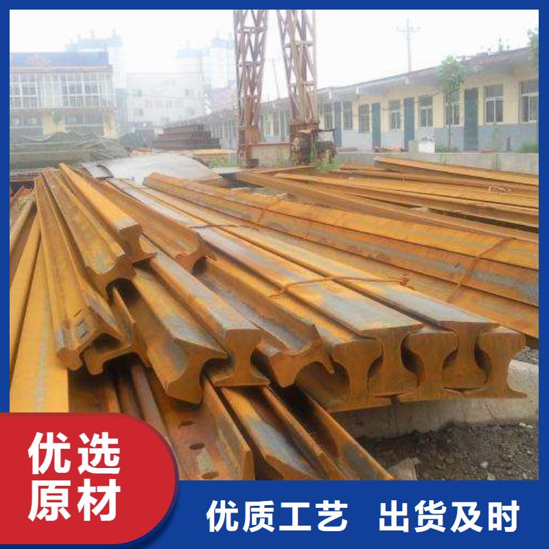 槽钢厂家-视频-槽钢厂家(国耀宏业)覆盖地域广东省潮州市饶平|潮安|韶关|肇庆|汕头|广州