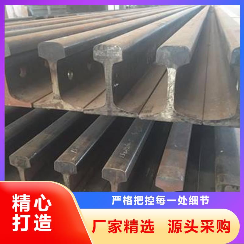 槽钢厂家-视频-槽钢厂家(国耀宏业)覆盖地域广东省潮州市饶平|潮安|韶关|肇庆|汕头|广州
